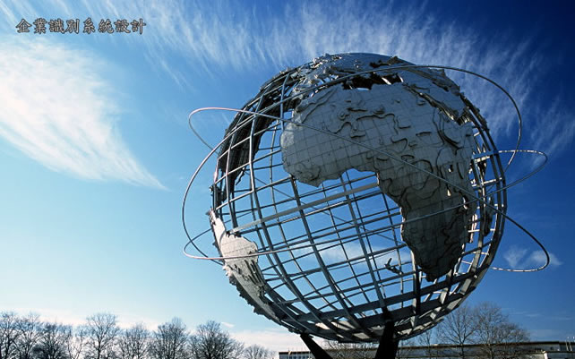 企業識別系統(CIS,corporate identity system),包含企業理念識別(MI,mind identity)、企業行為識別(BI,behavior identity)、企業視覺識別(VI,vision identity)等三大領域